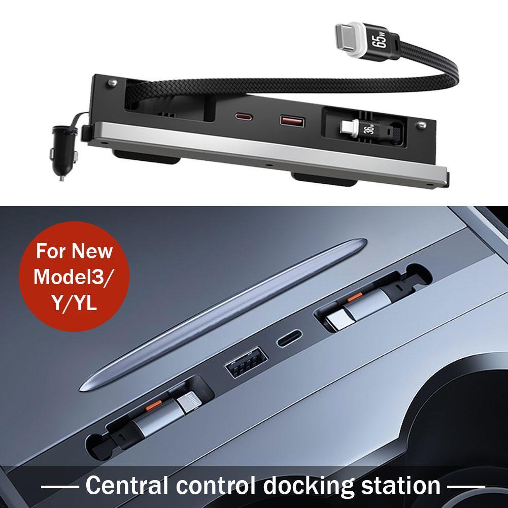 Docking Station Usb C - Stasiun Dok Kontrol Pusat Mobil USB