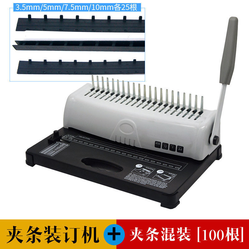 Binding Machine Comb - Mesin Penjilid Manual dengan 21 Lubang,