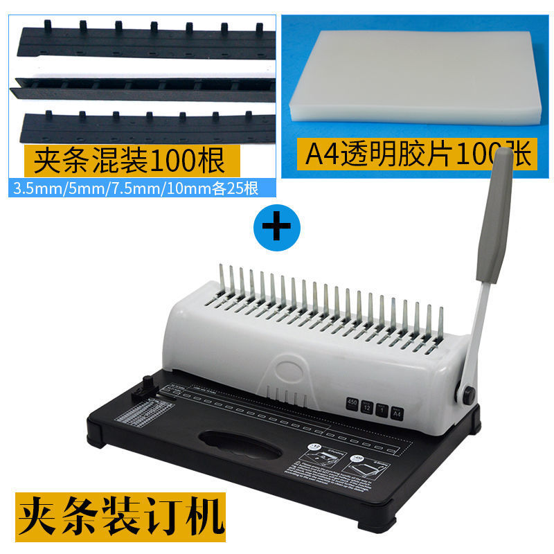 Mesin Penjilid Manual dengan 2 - Binding Machine Comb ulasan dan harga