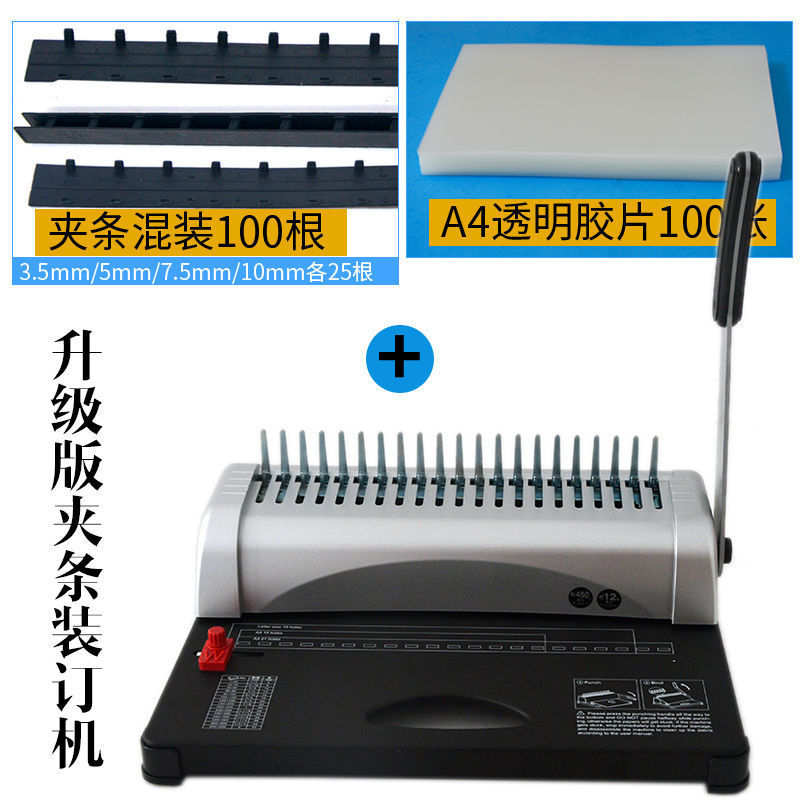 Mesin Penjilid Manual dengan 2 - Binding Machine Comb ulasan dan harga