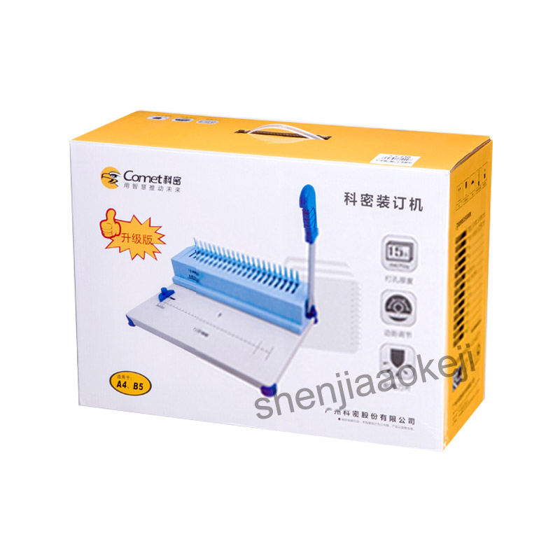 Mesin penjilid tipe sisir ukur - Binding Machine Comb ulasan dan harga